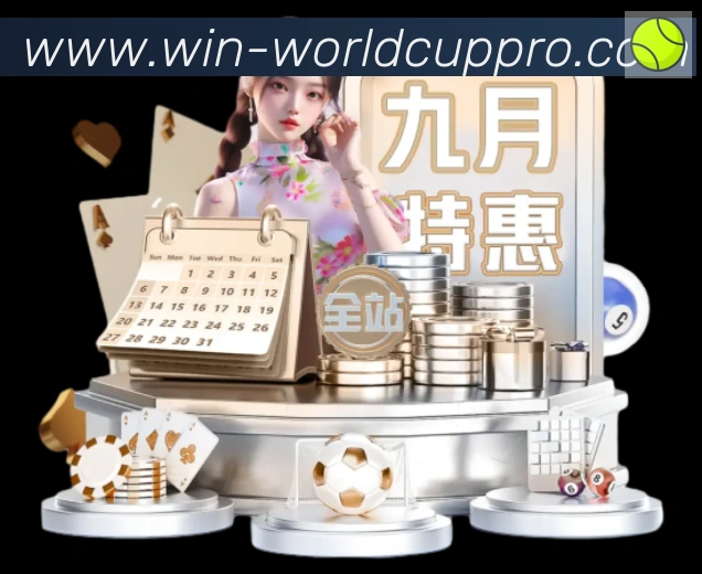 扫码下载 App