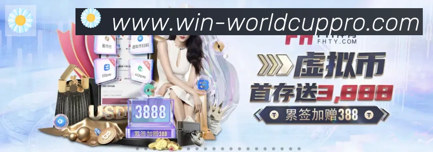 App功能展示图