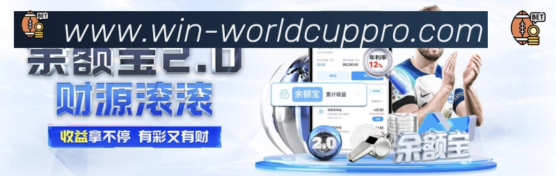 奖项图1